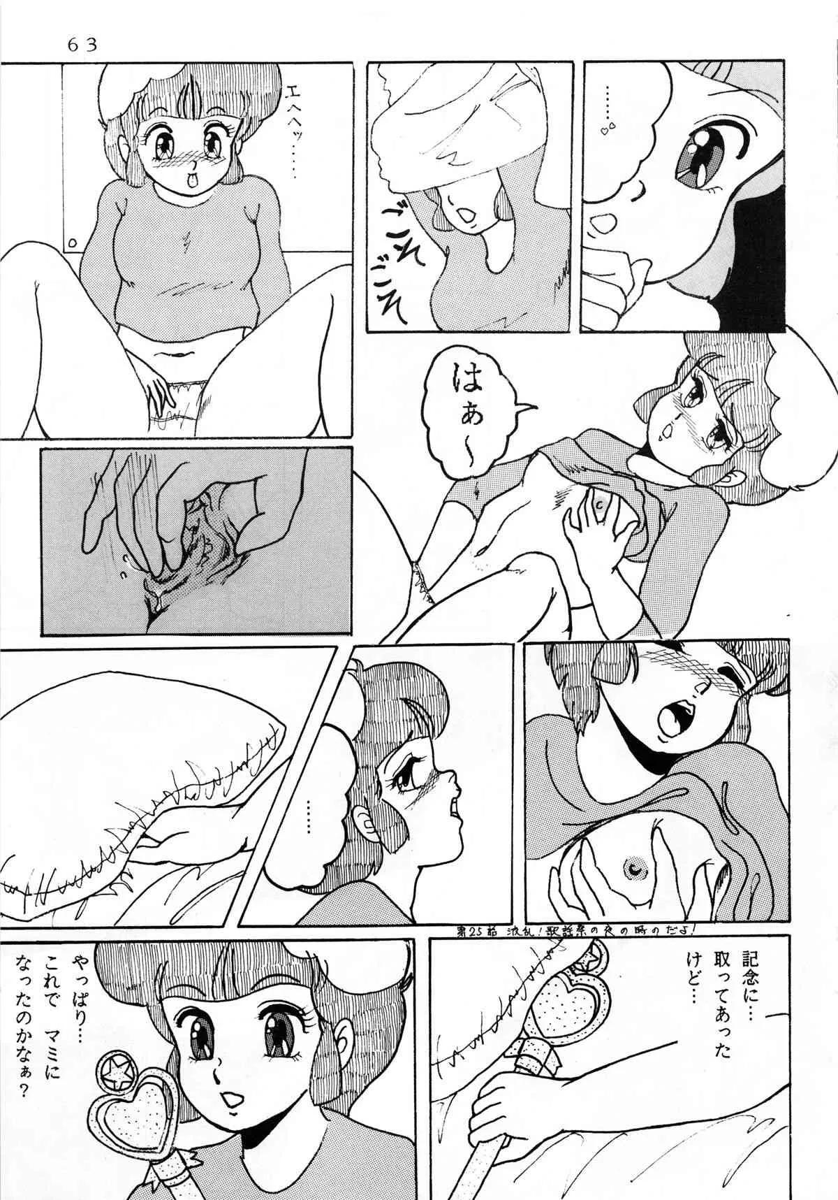 image_67