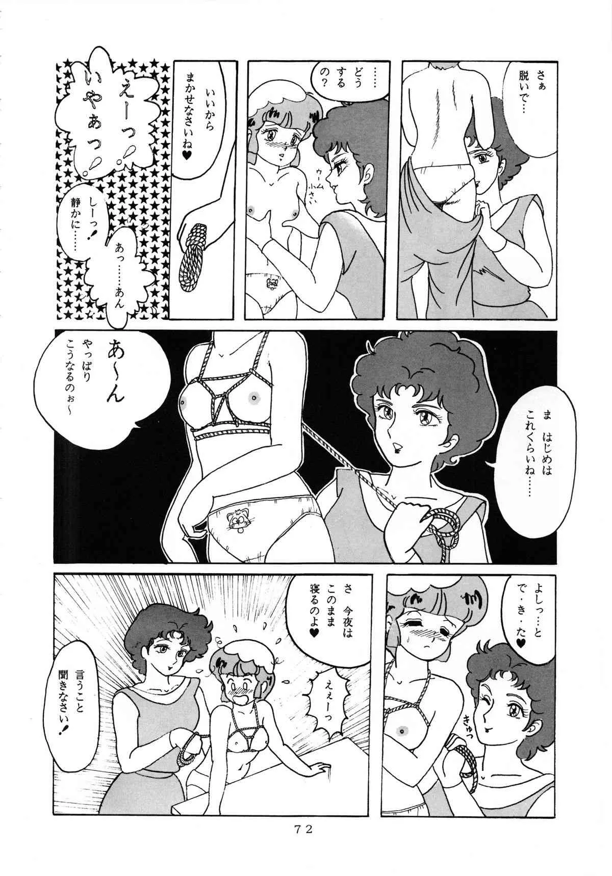 image_76