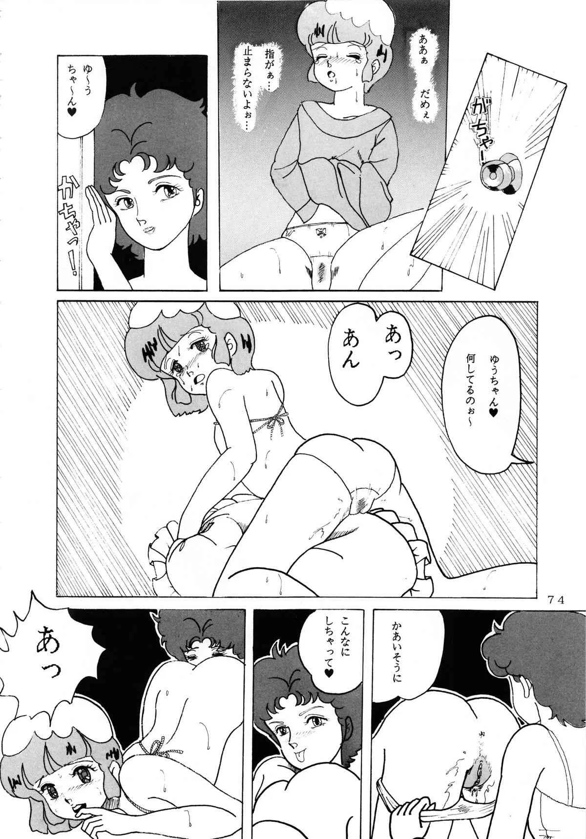 image_78