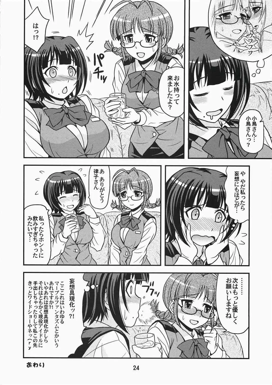 image_24