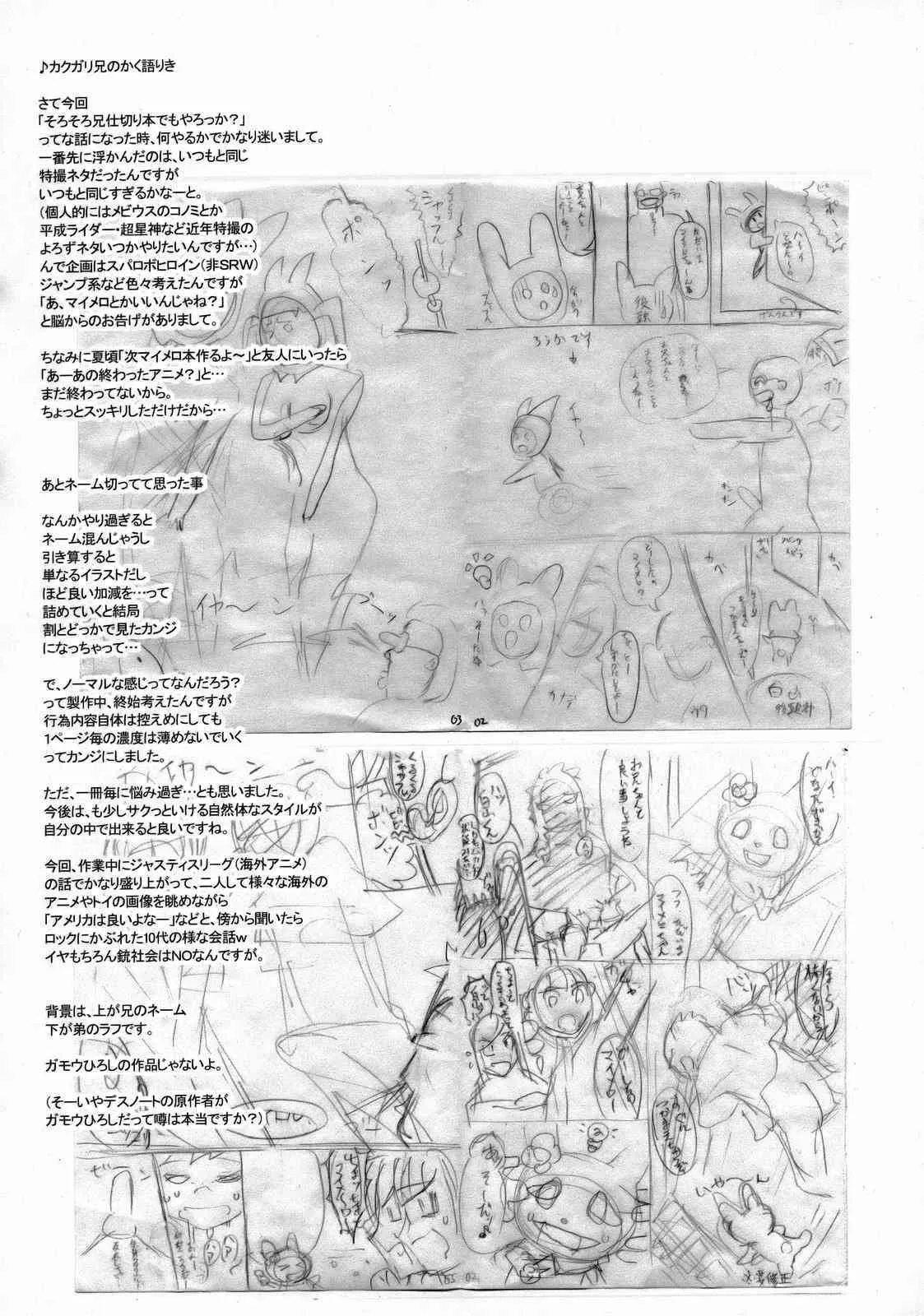 image_24