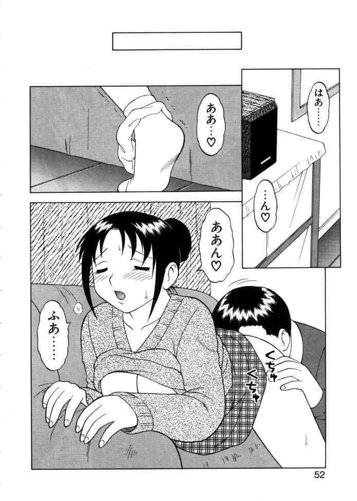 image_49