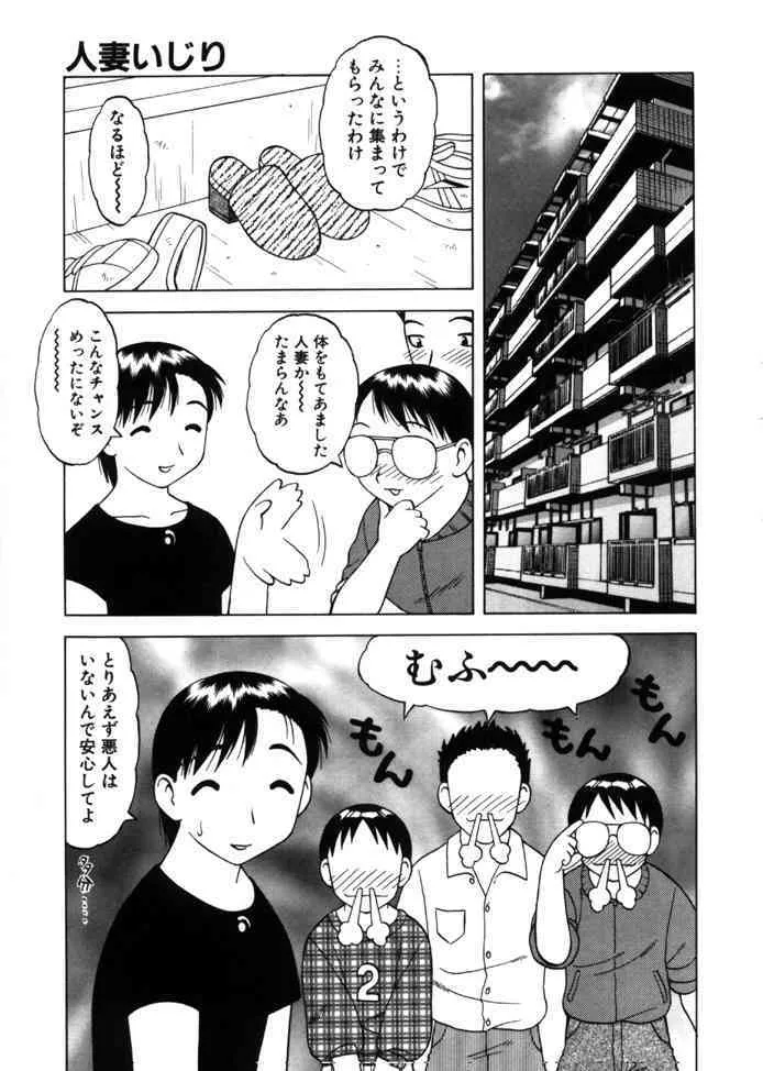 image_58