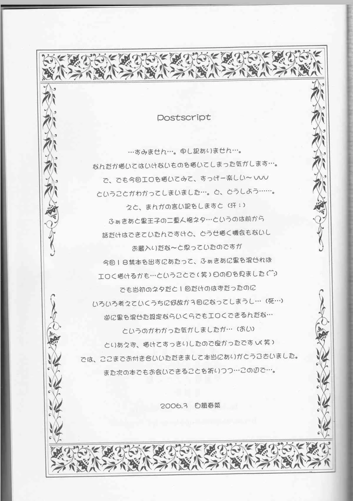 image_50