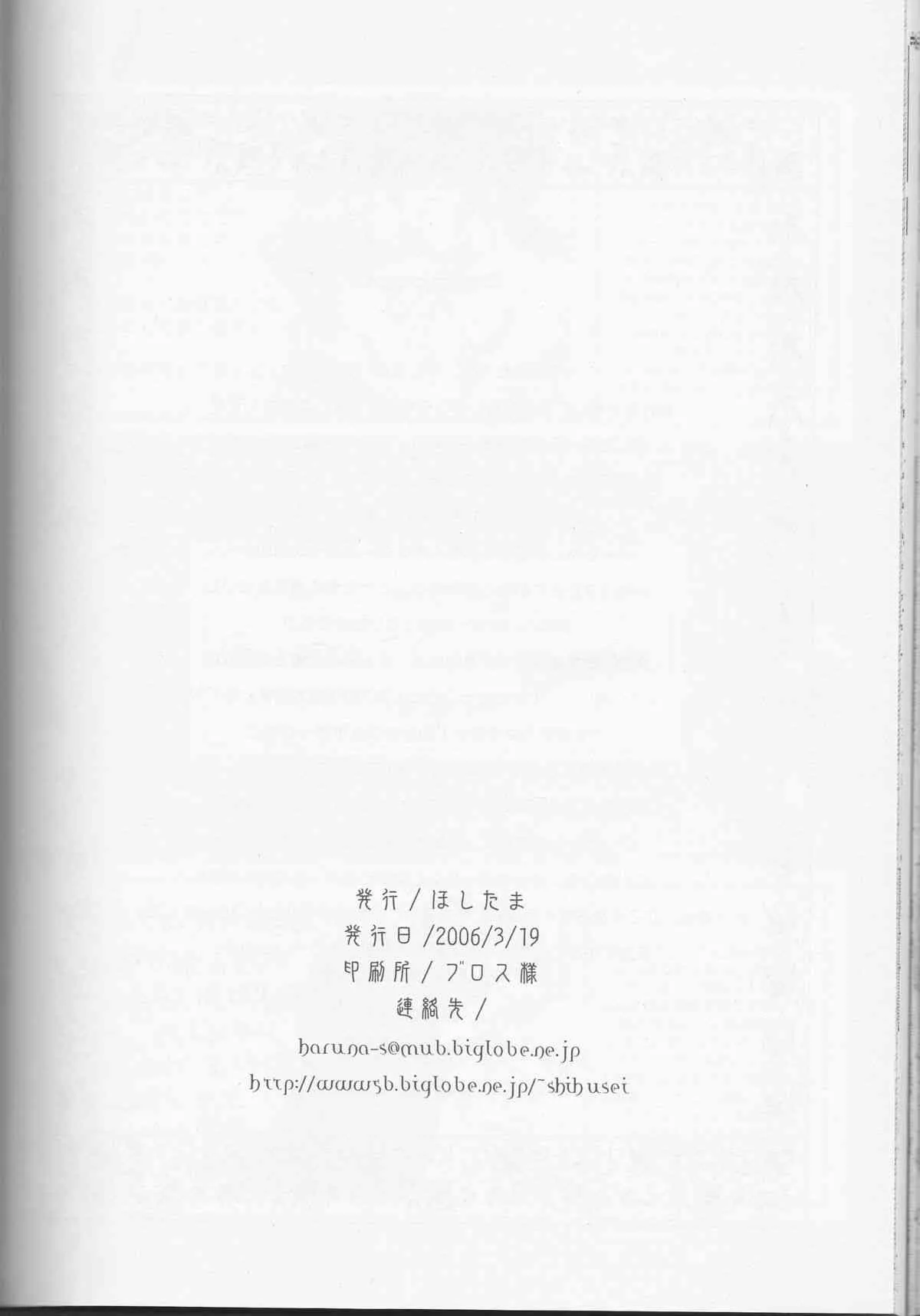 image_52