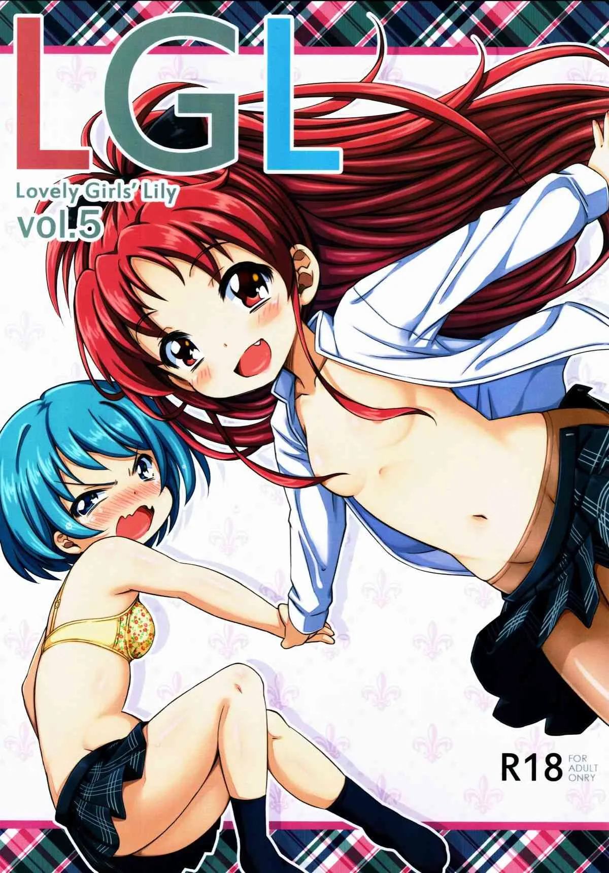 (C83) [深爪貴族 (あまろたまろ)] Lovely Girls’ Lily vol.5 (魔法少女まどか☆マギカ)