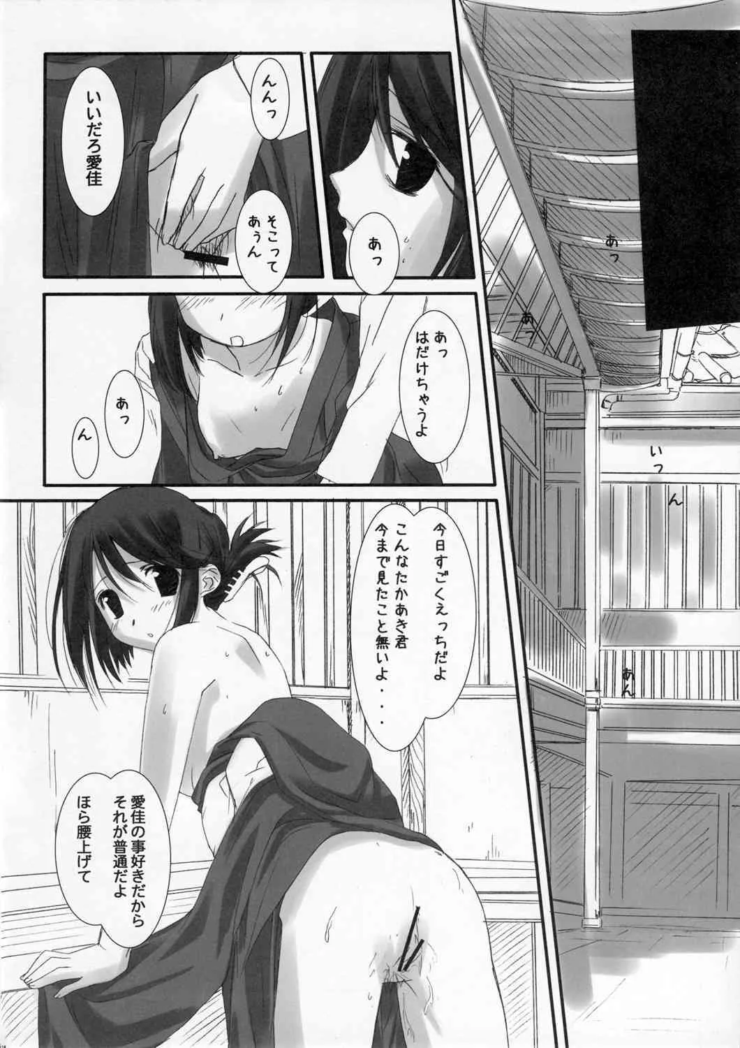 image_13