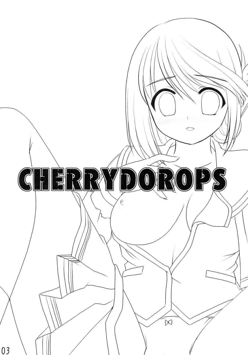 [Scramble Egg] Cherry Drops (To Heart 2)_2