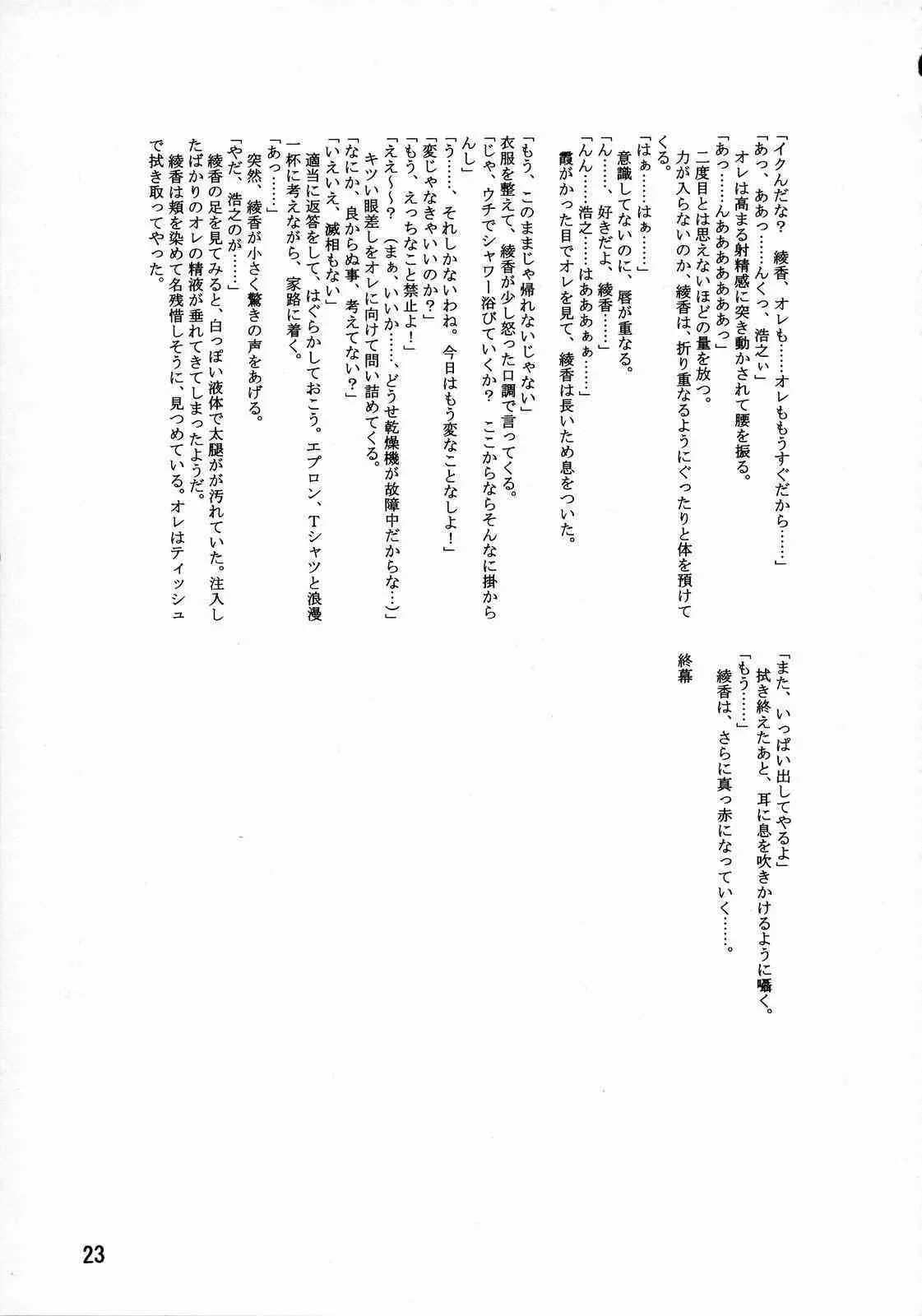 image_26