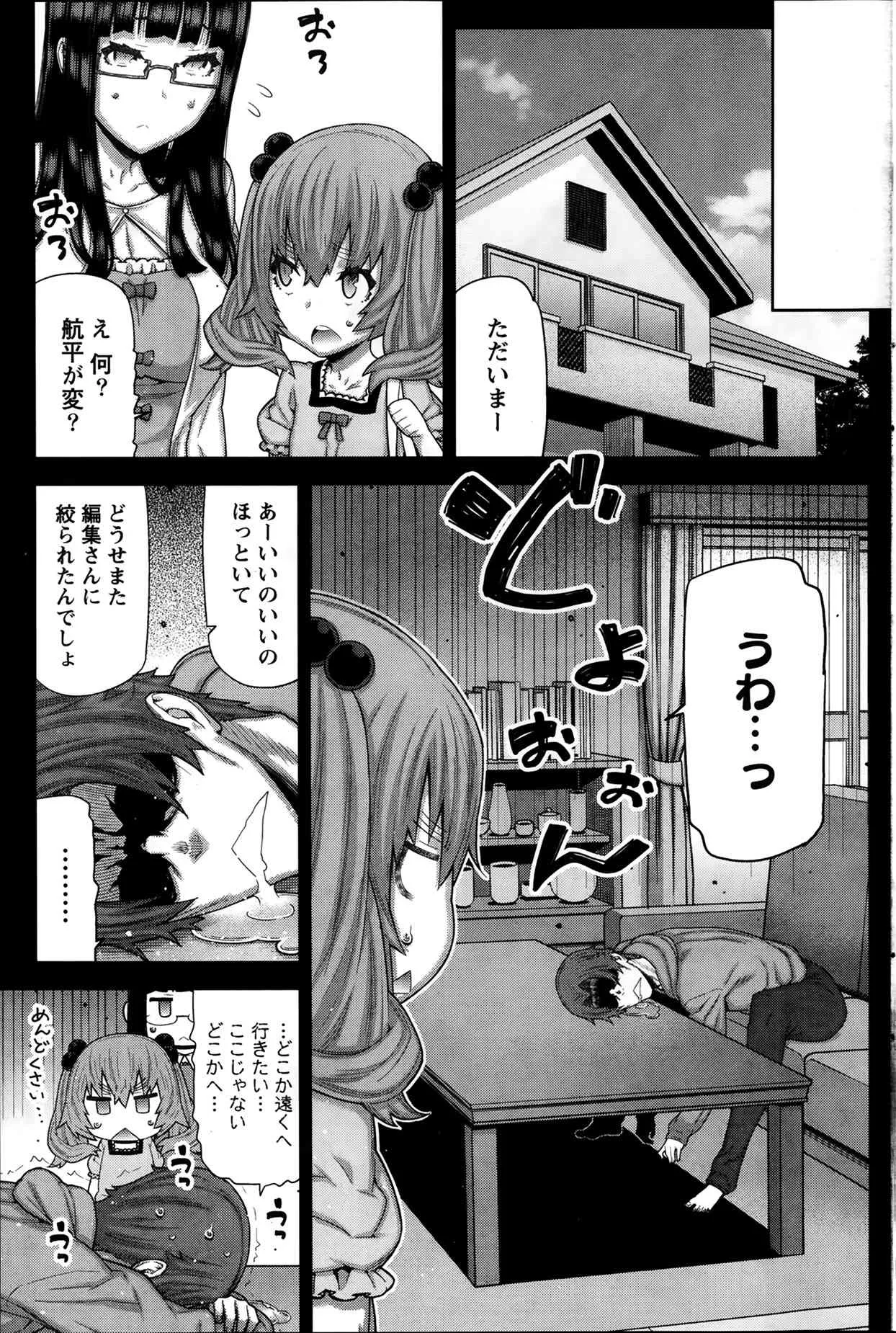 image_67