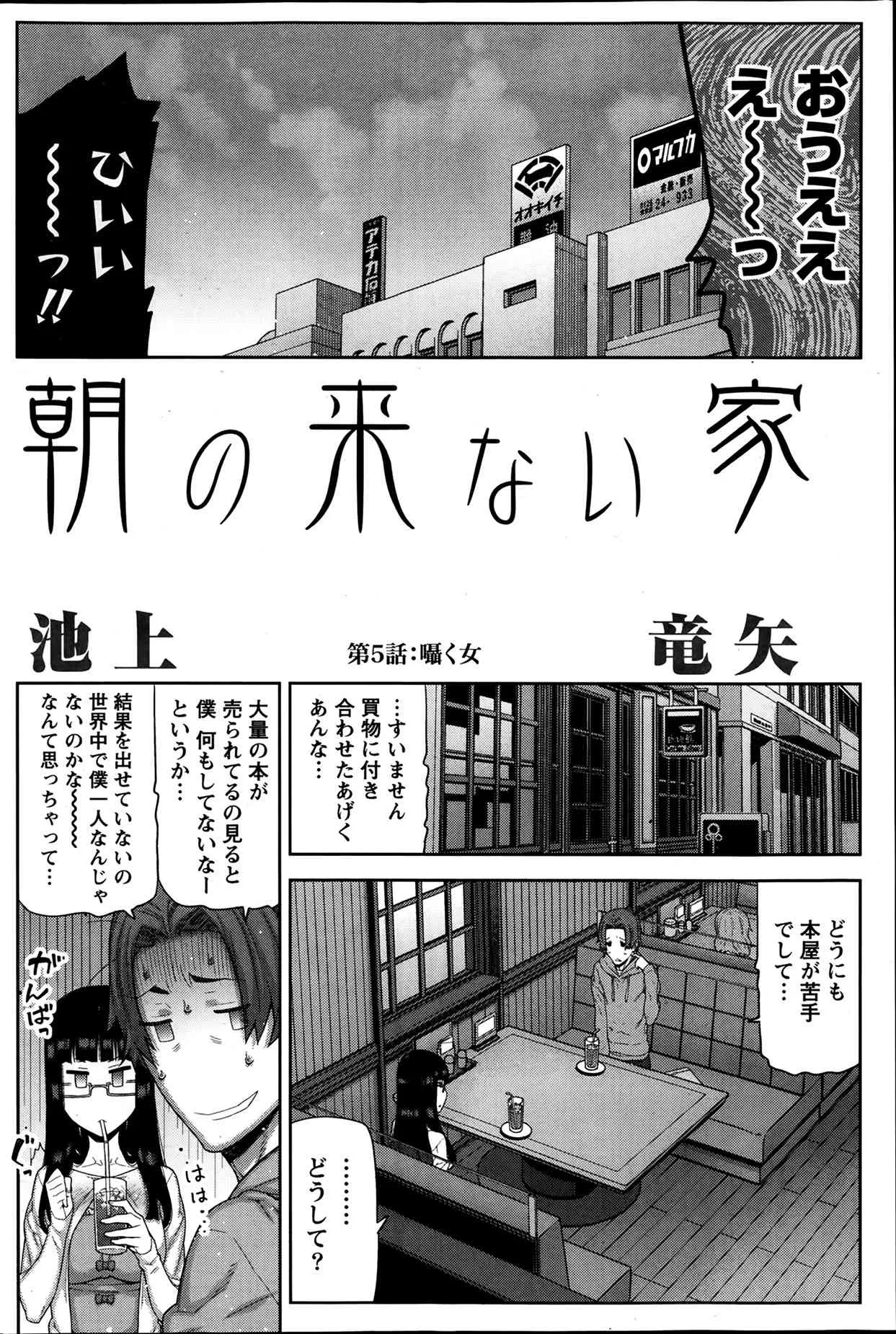 image_86