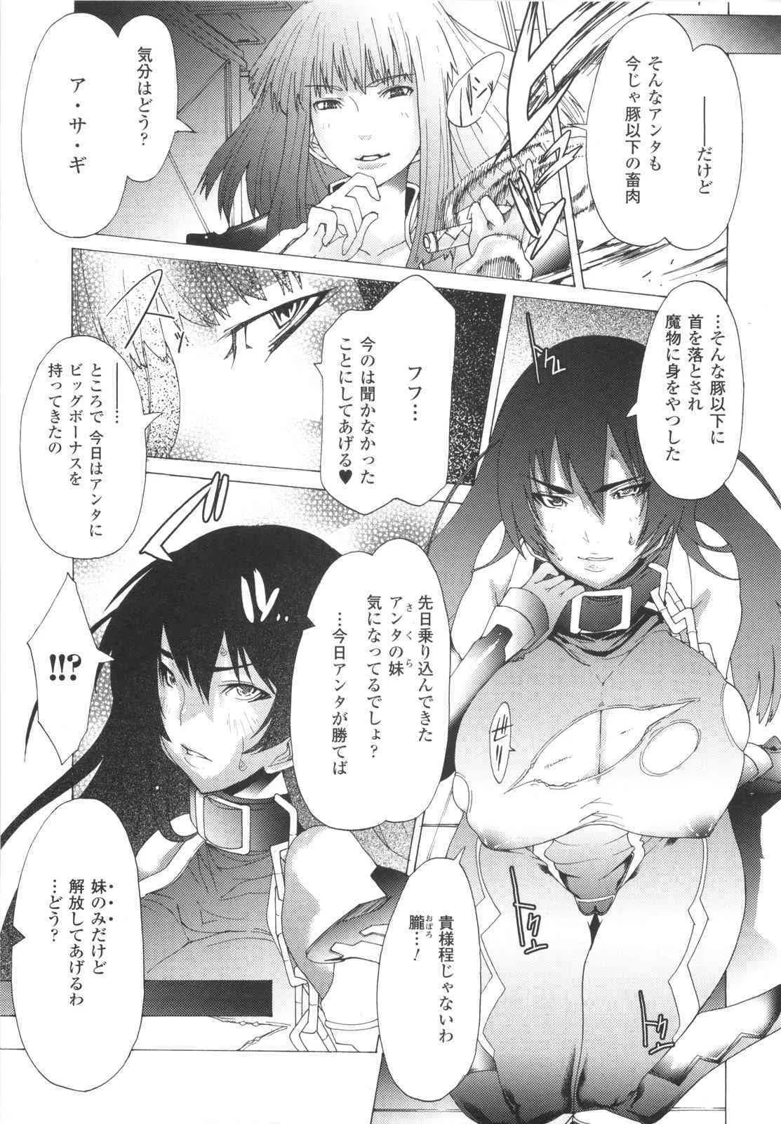 image_54
