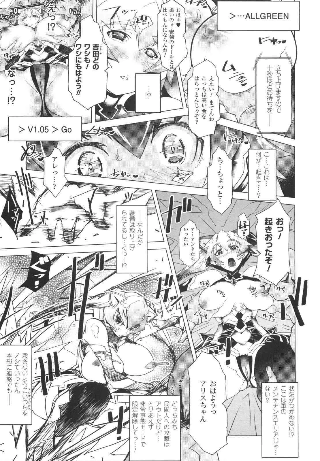 image_90