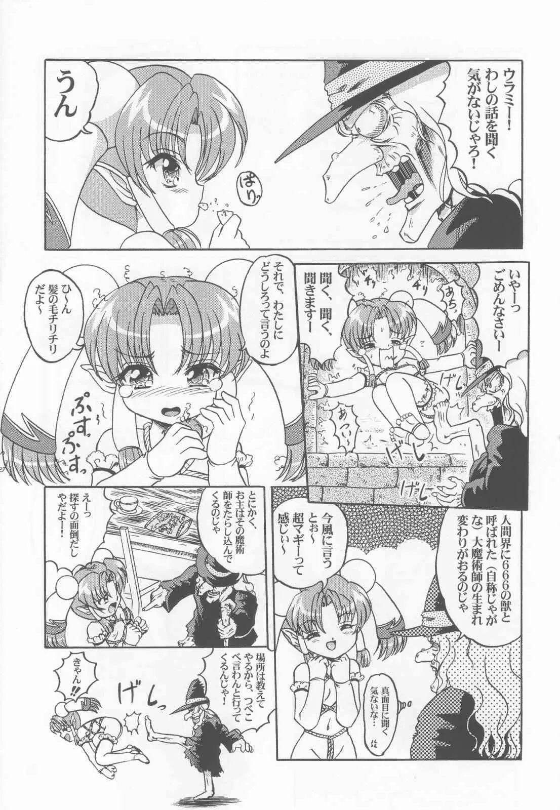 image_24