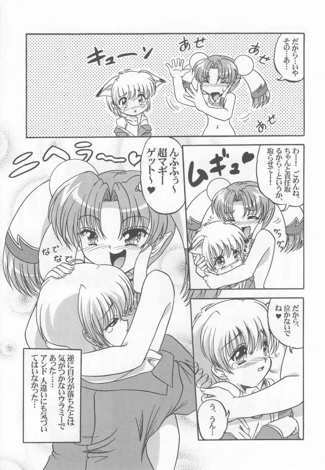 image_34