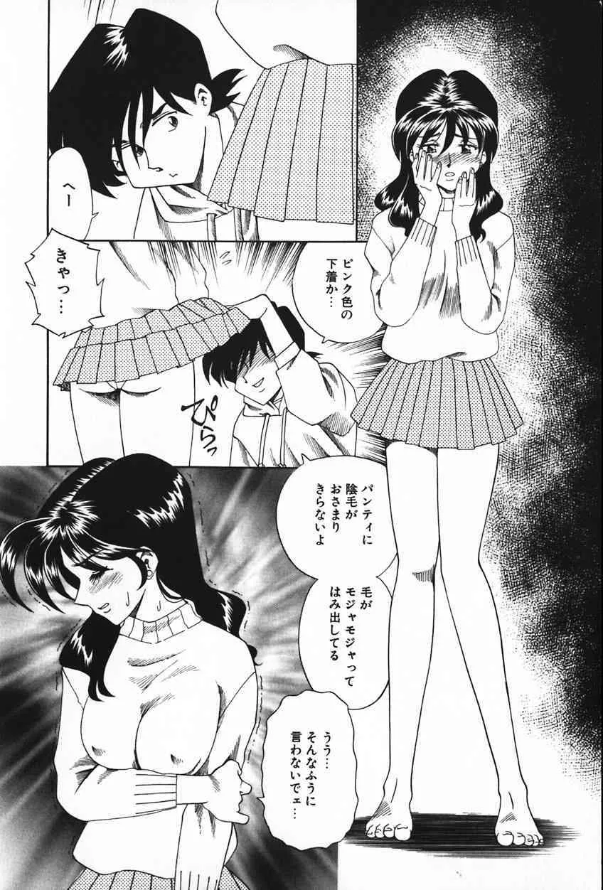 image_140