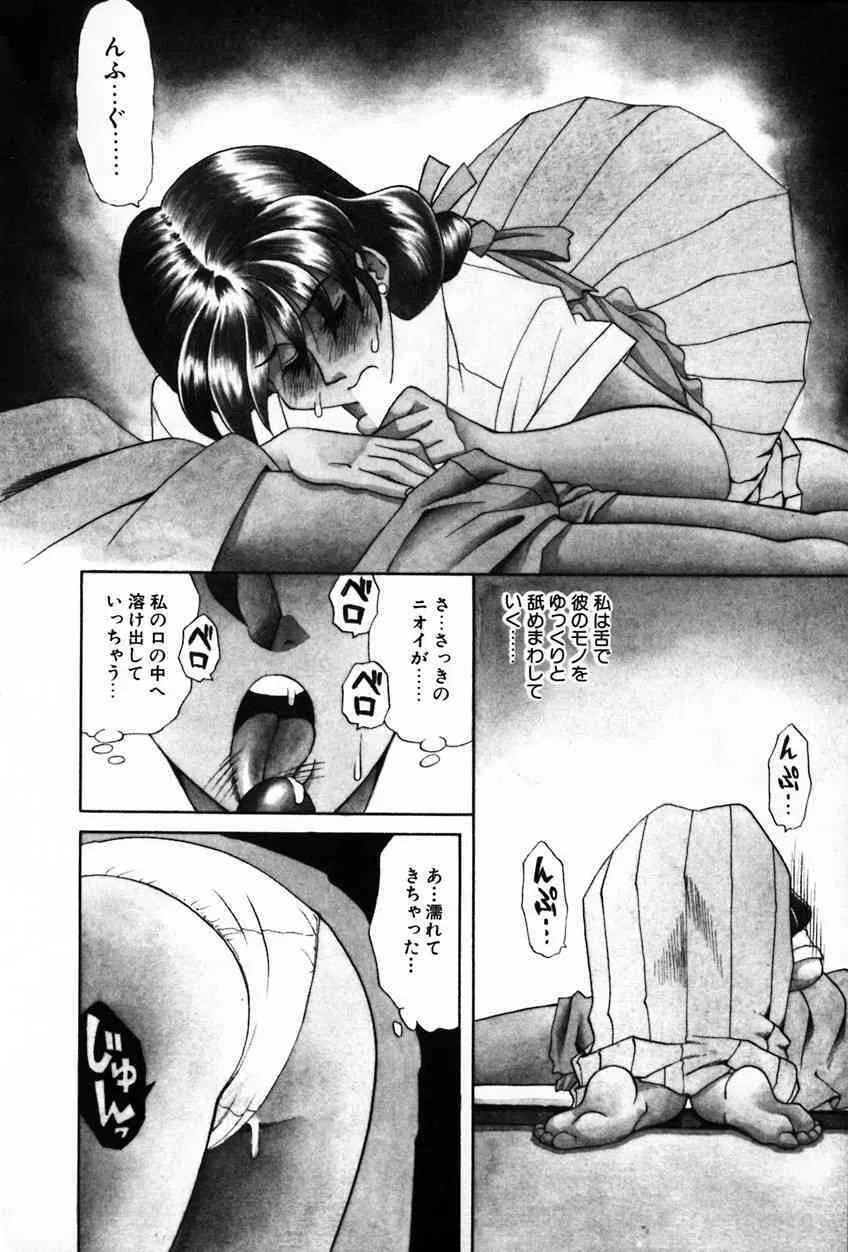 image_56
