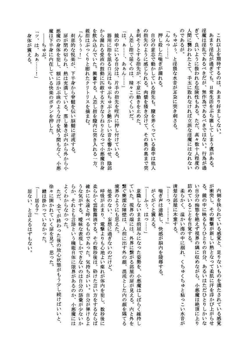 image_25