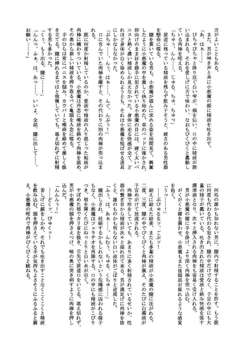 image_40
