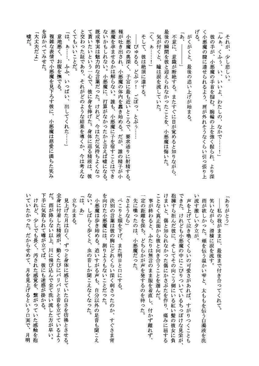 image_46