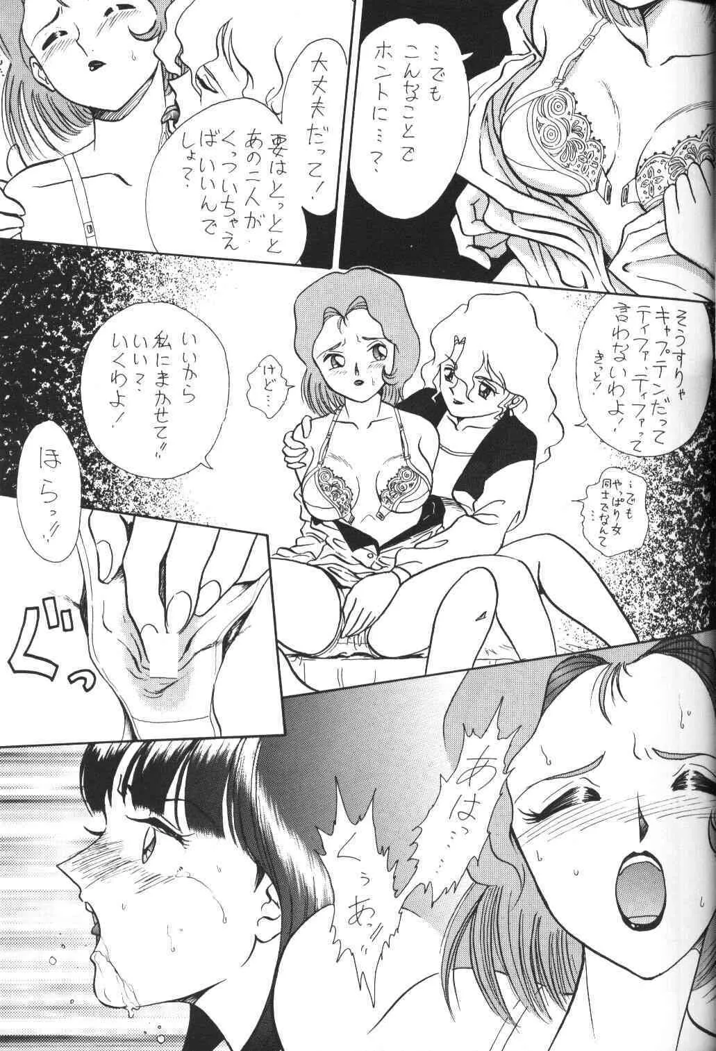 image_16