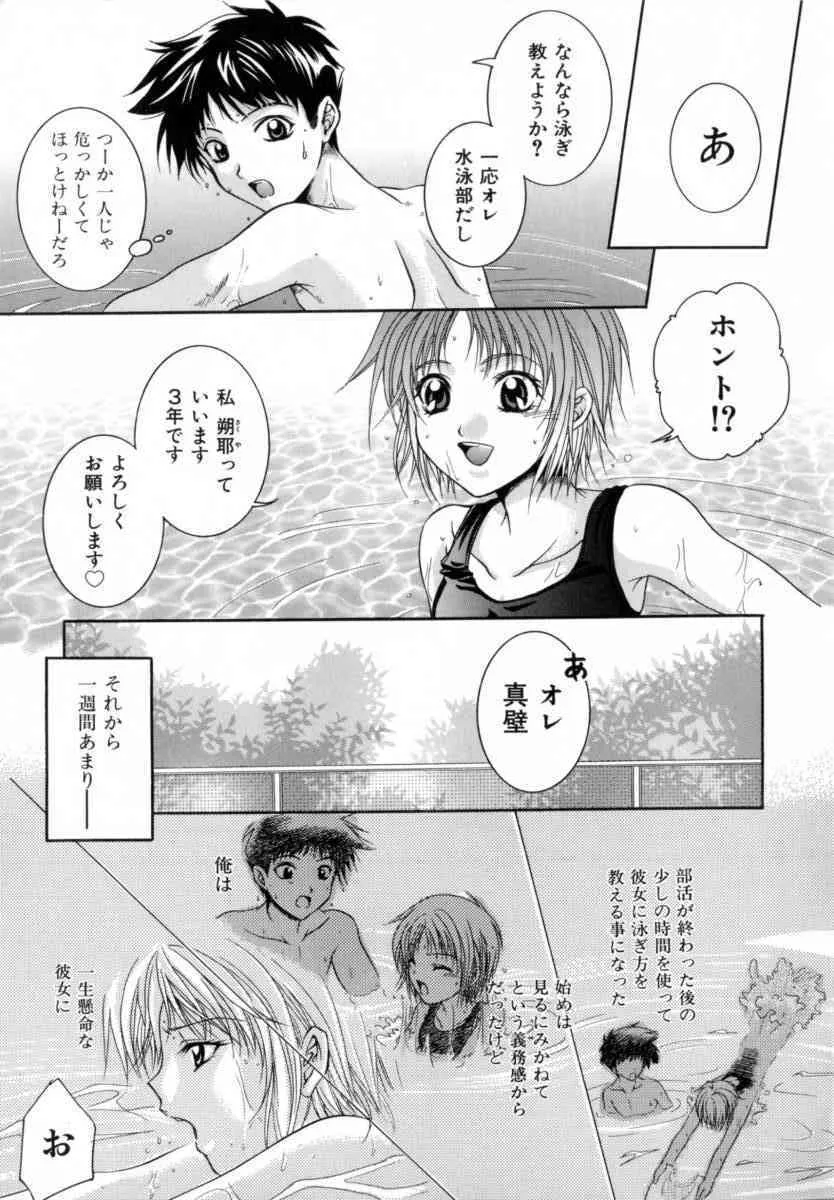 image_34