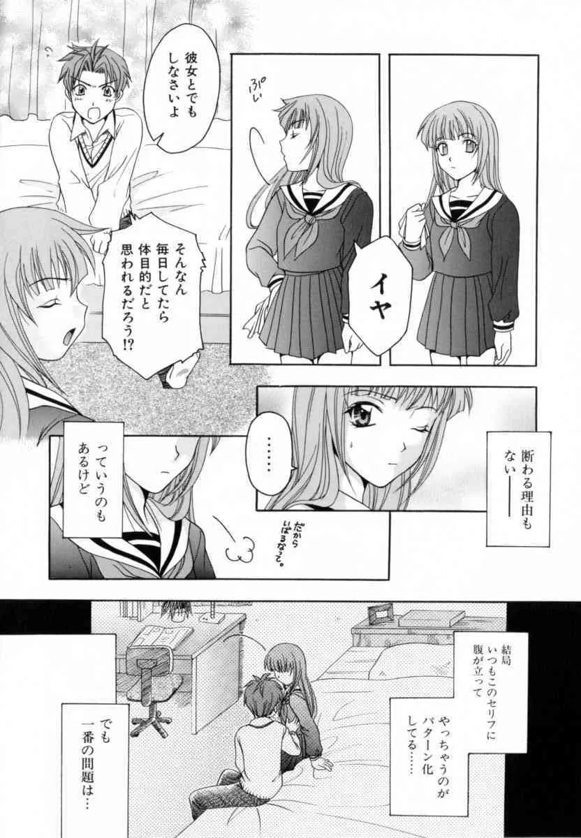 image_49