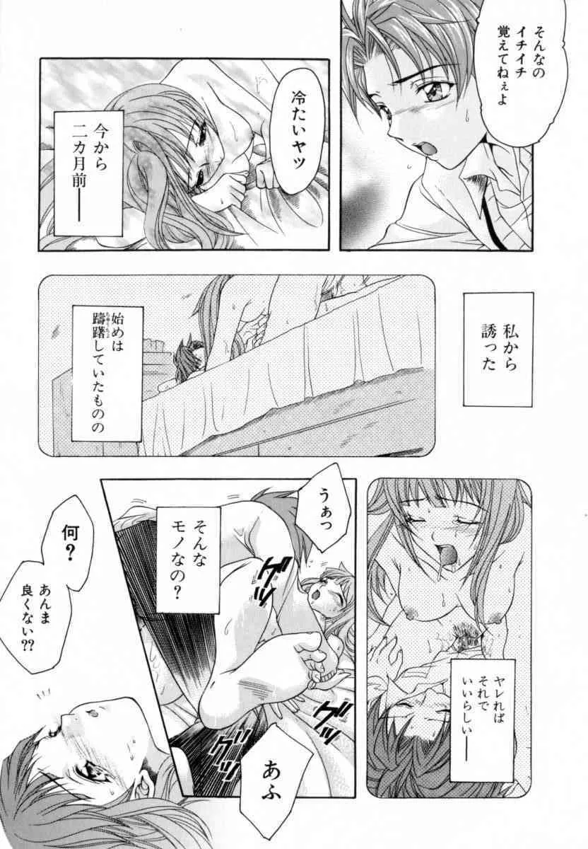 image_55