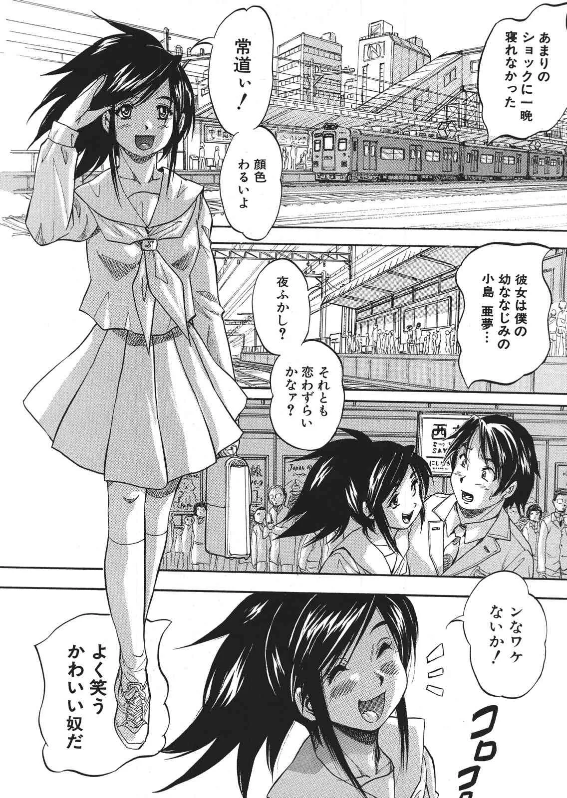 image_350