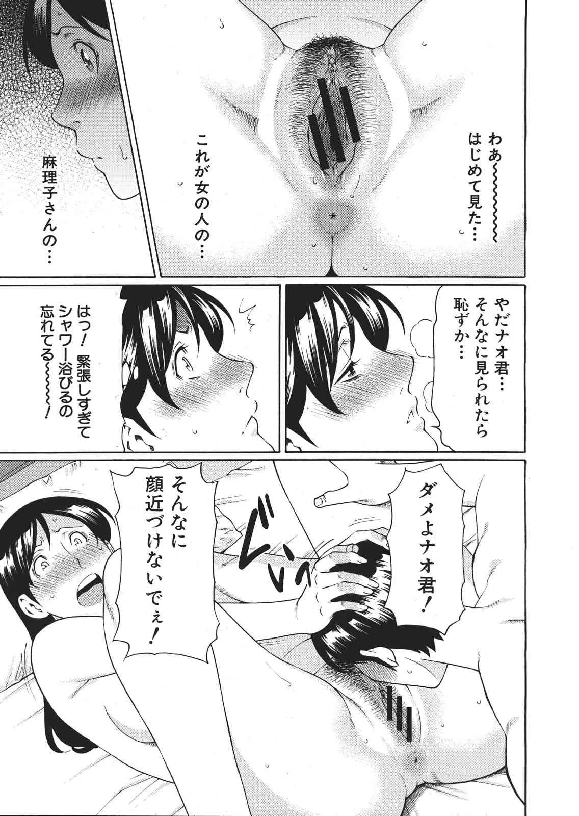image_515