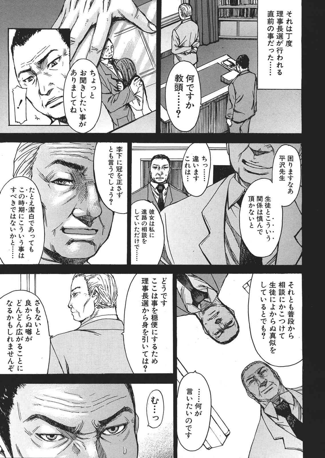 image_541
