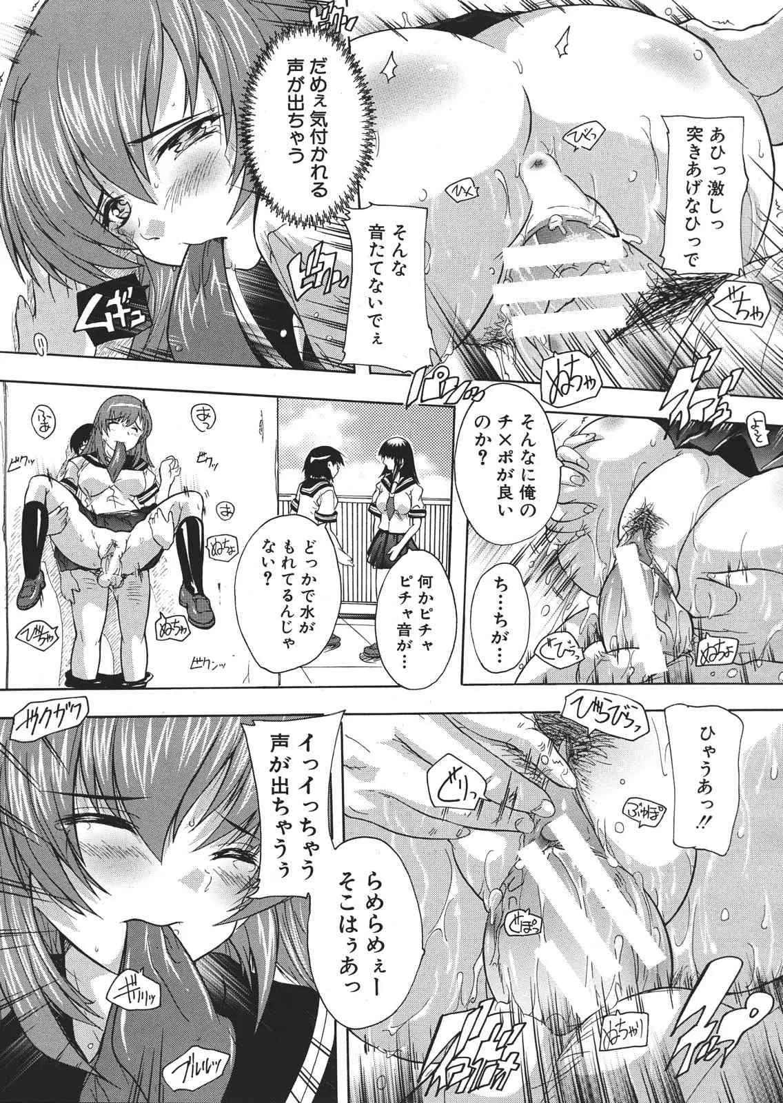 image_589