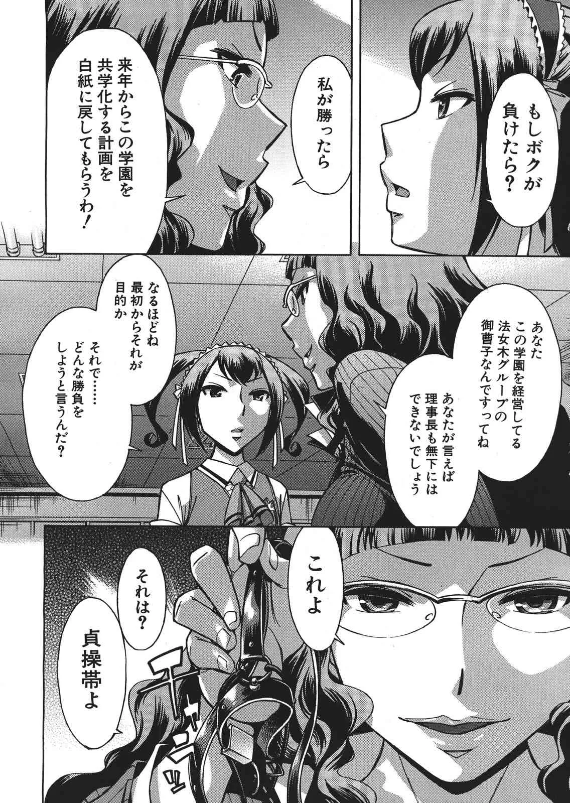 image_620
