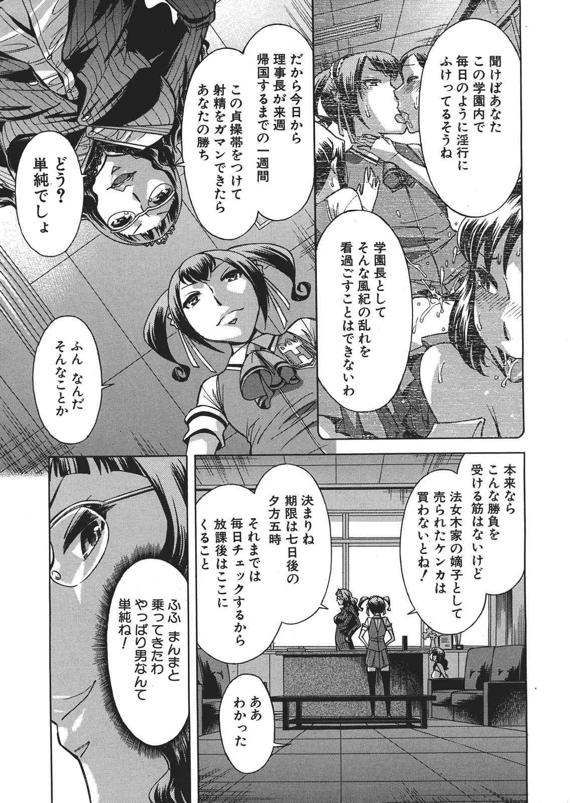 image_621