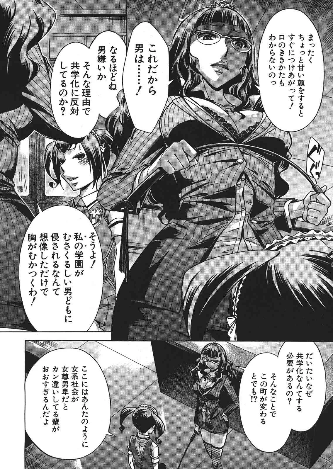 image_624