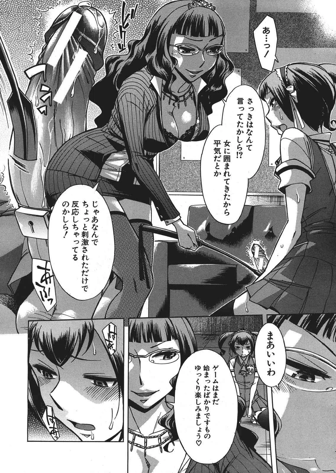 image_626
