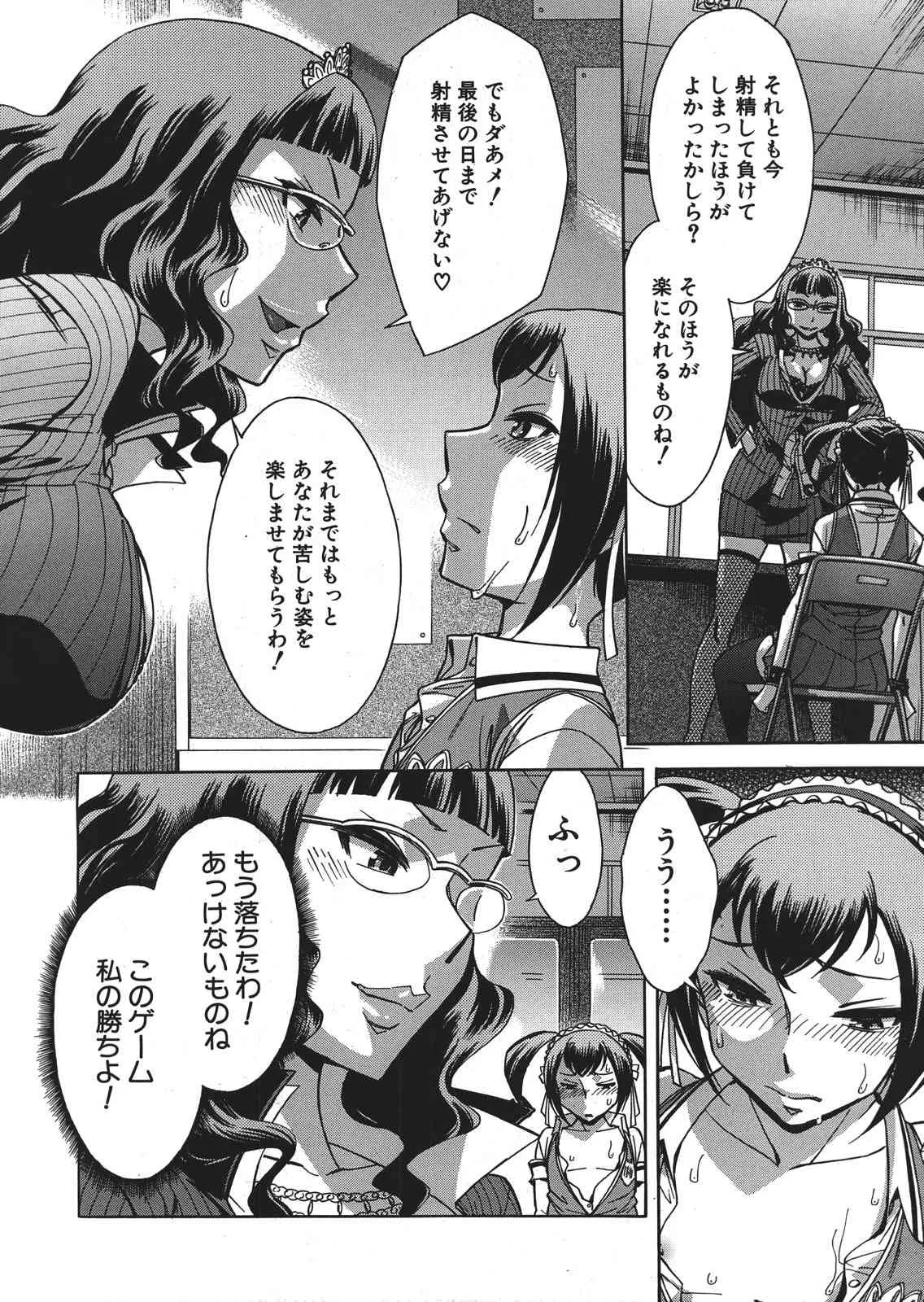 image_634