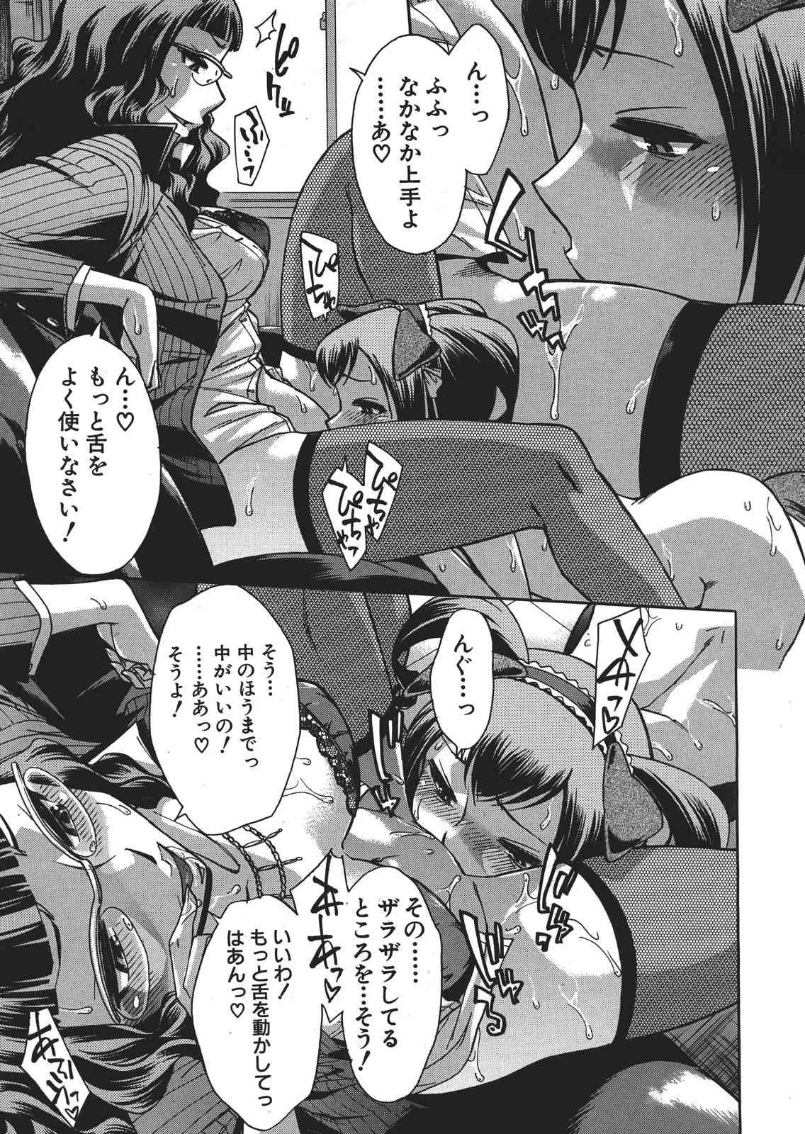 image_639