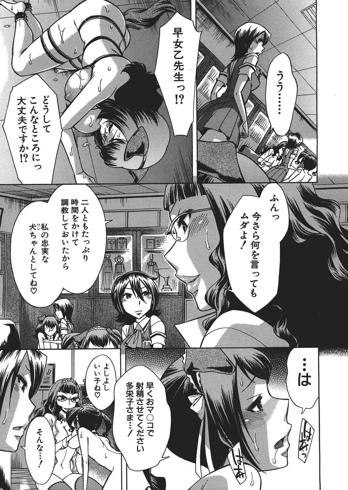image_643