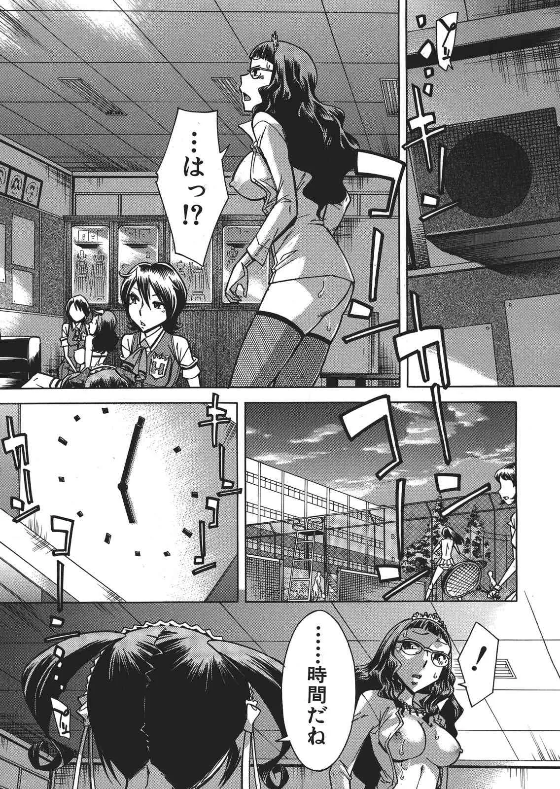 image_647