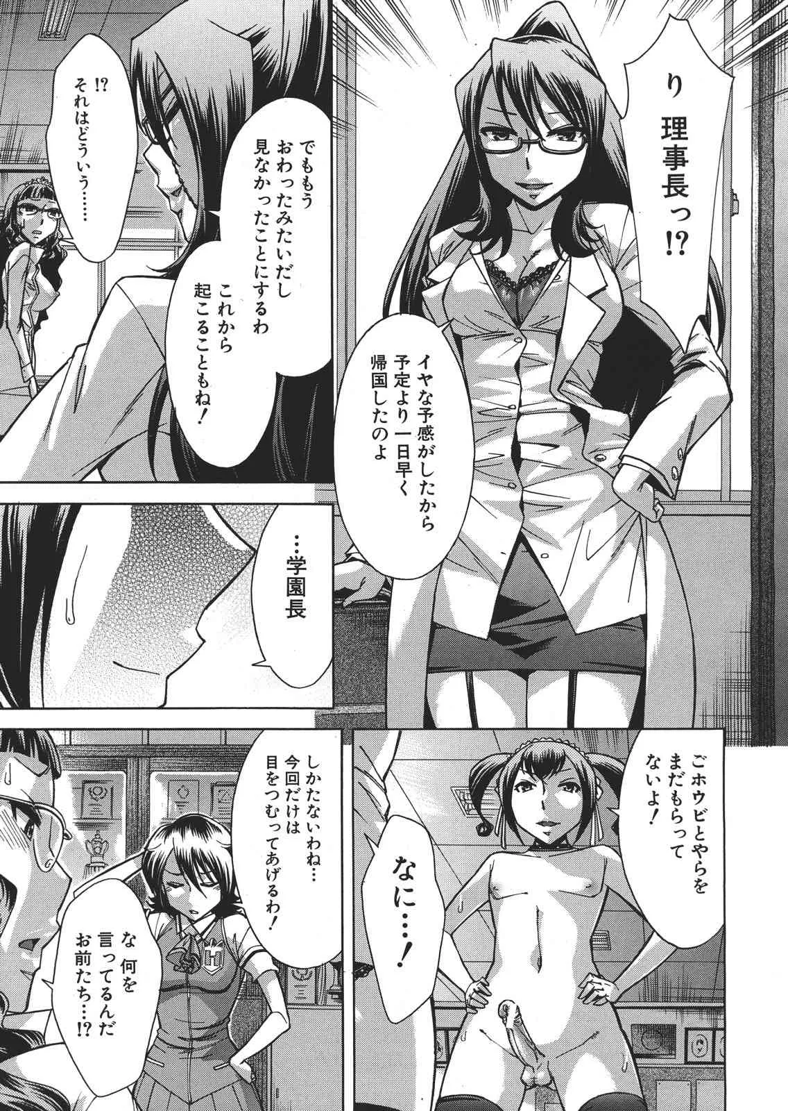 image_649