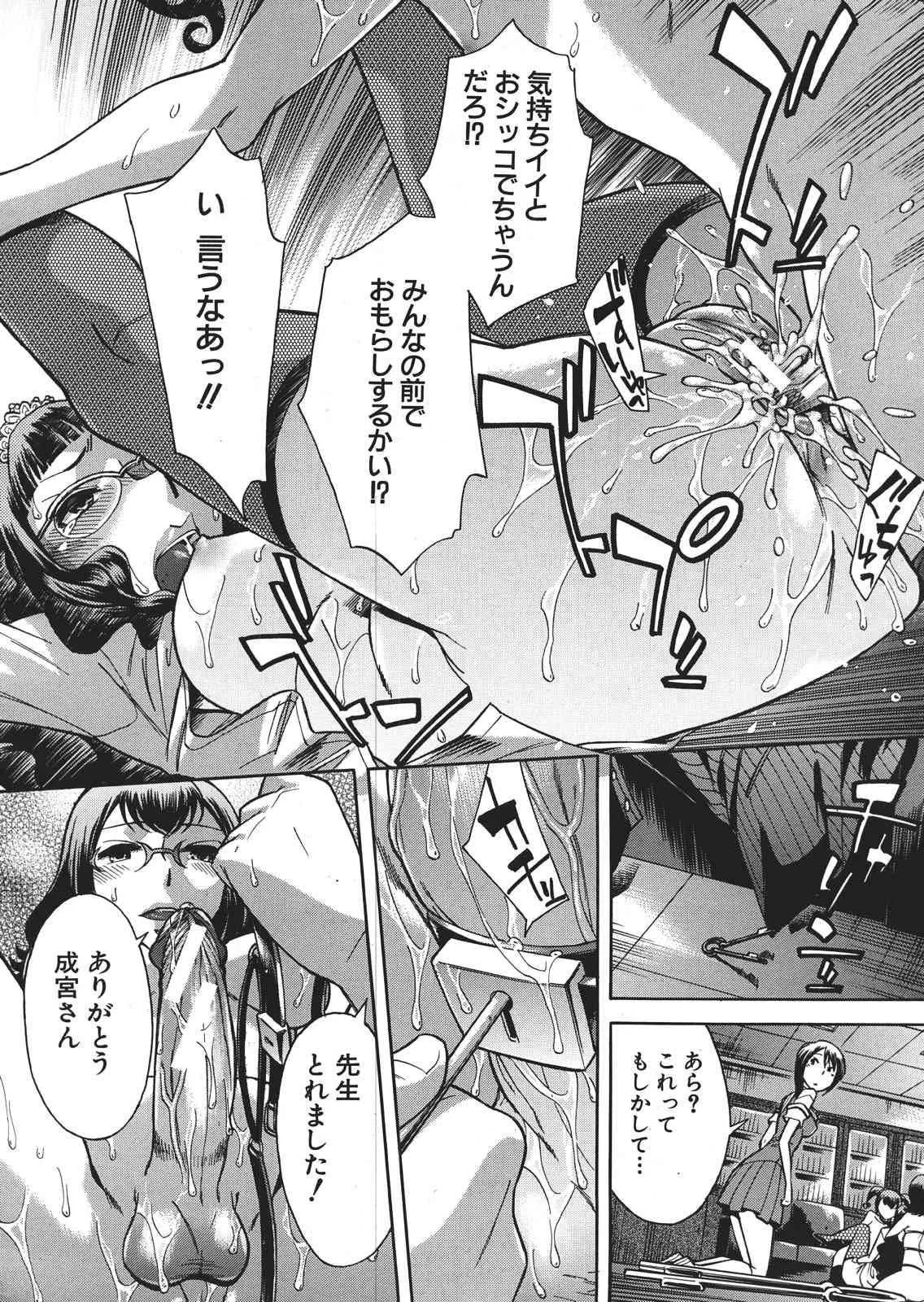 image_652