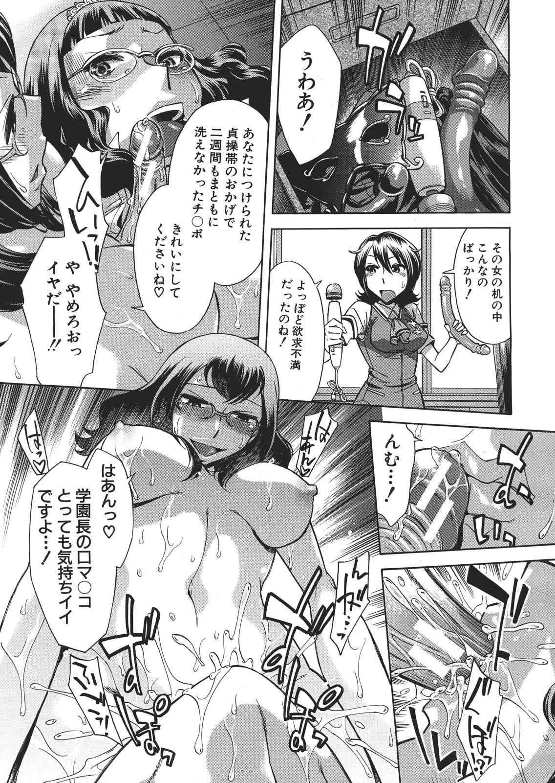 image_653