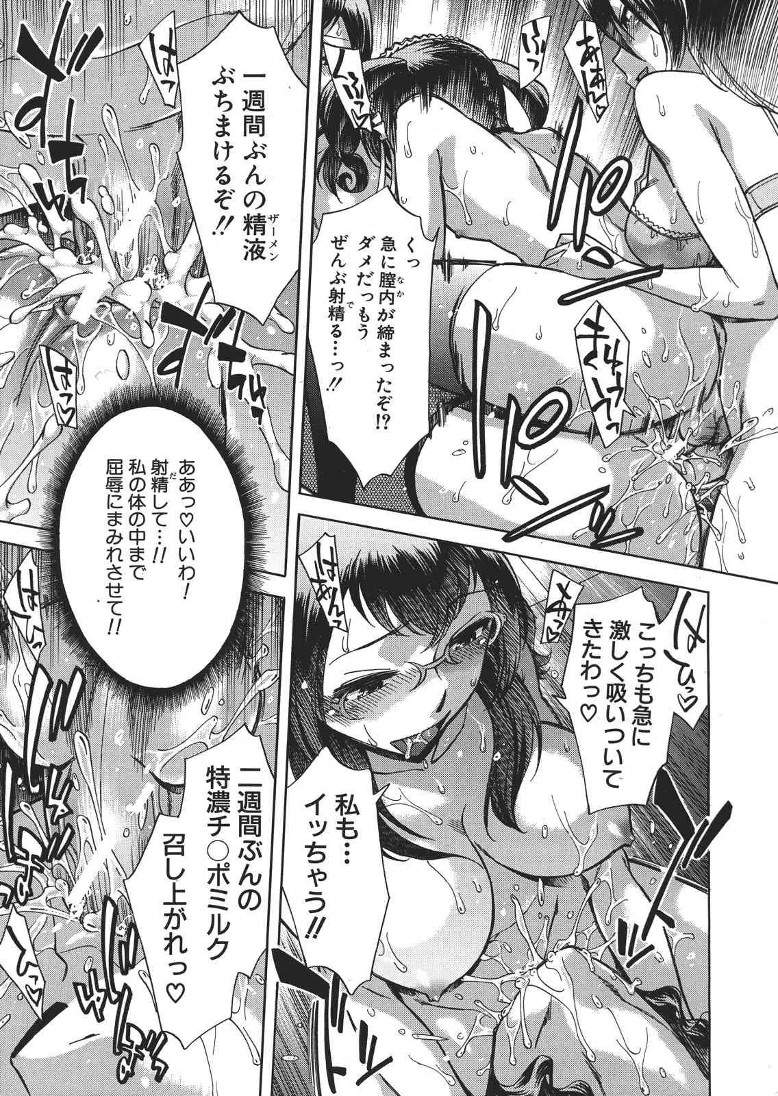 image_657