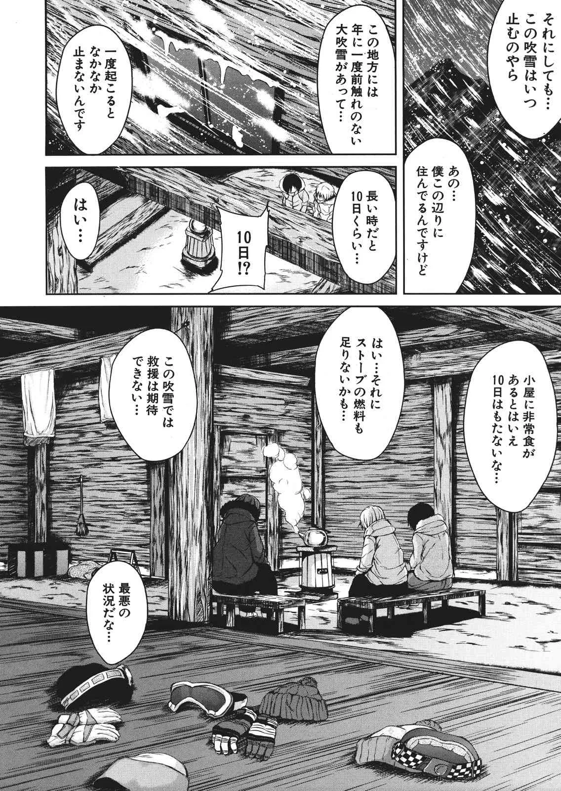 image_86