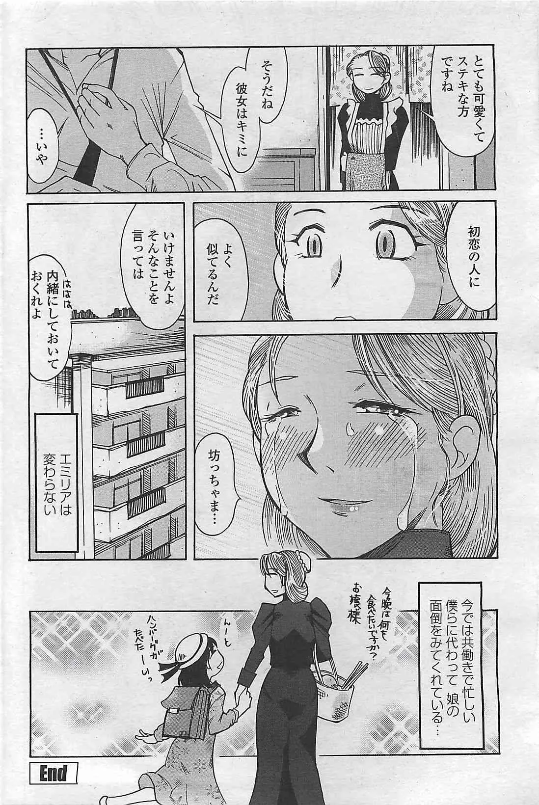 image_214