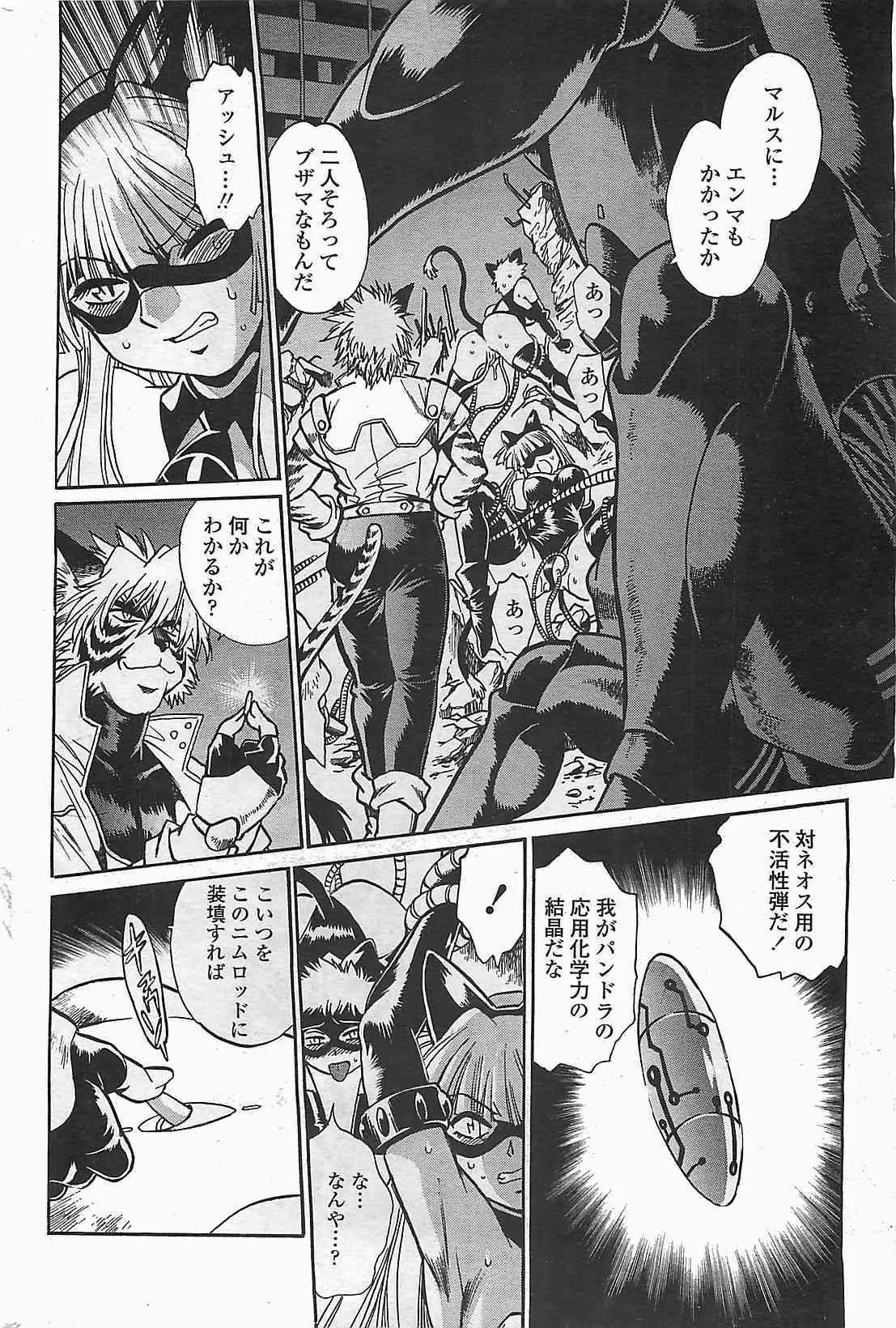 image_40