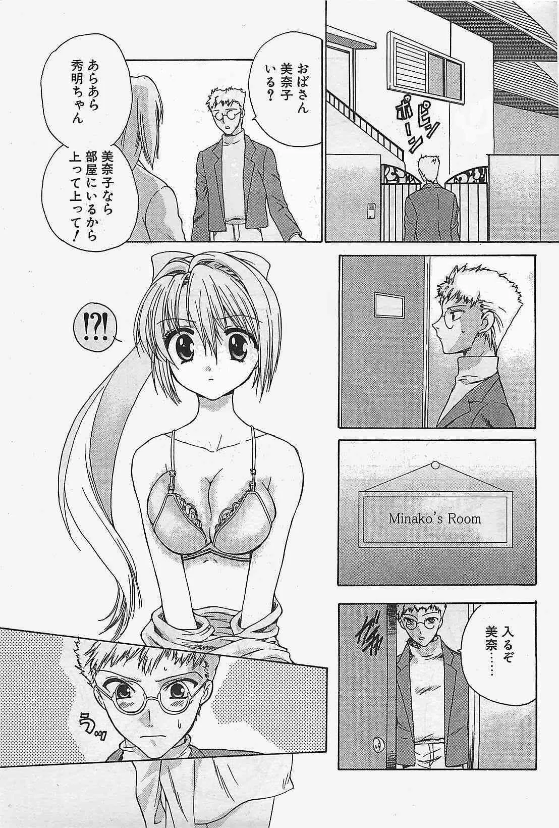 image_59