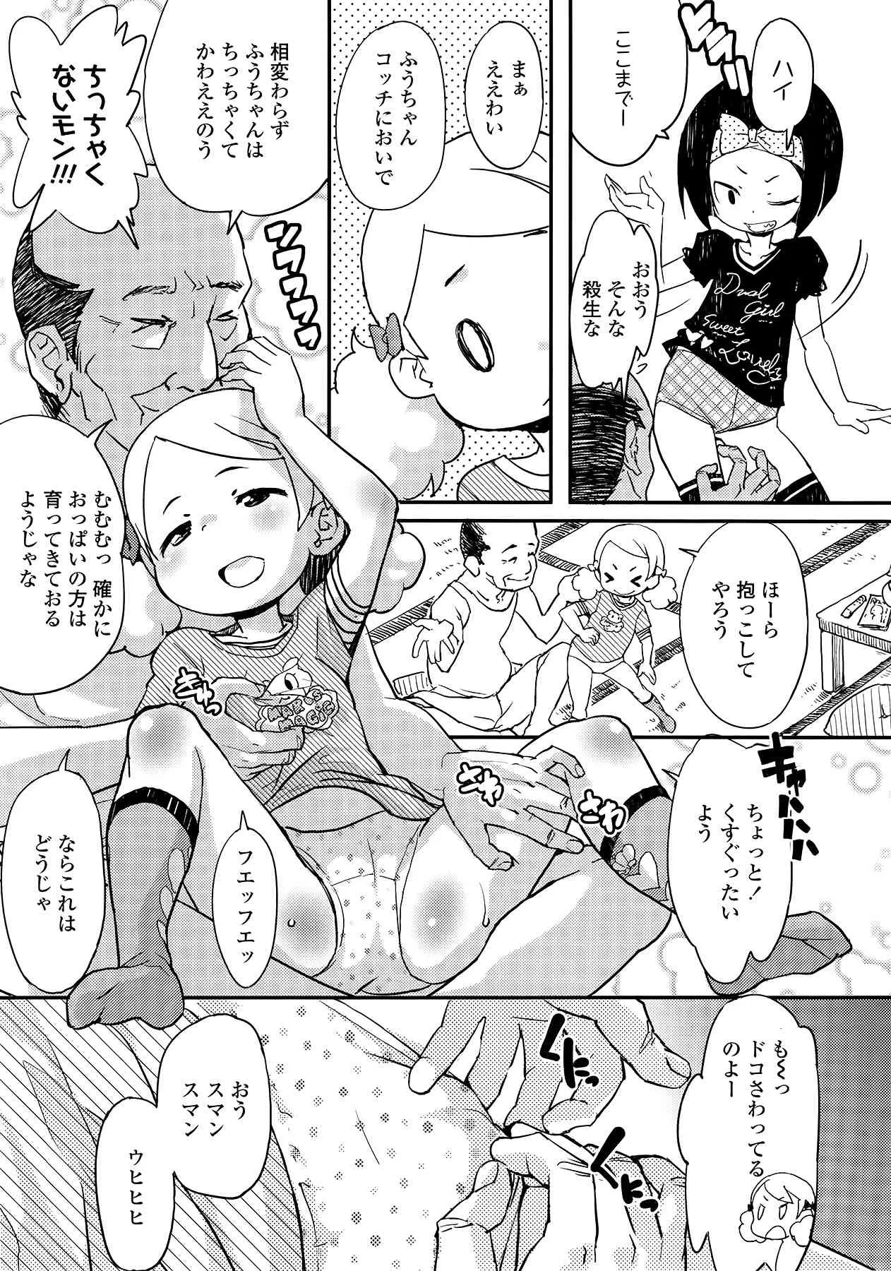 image_50