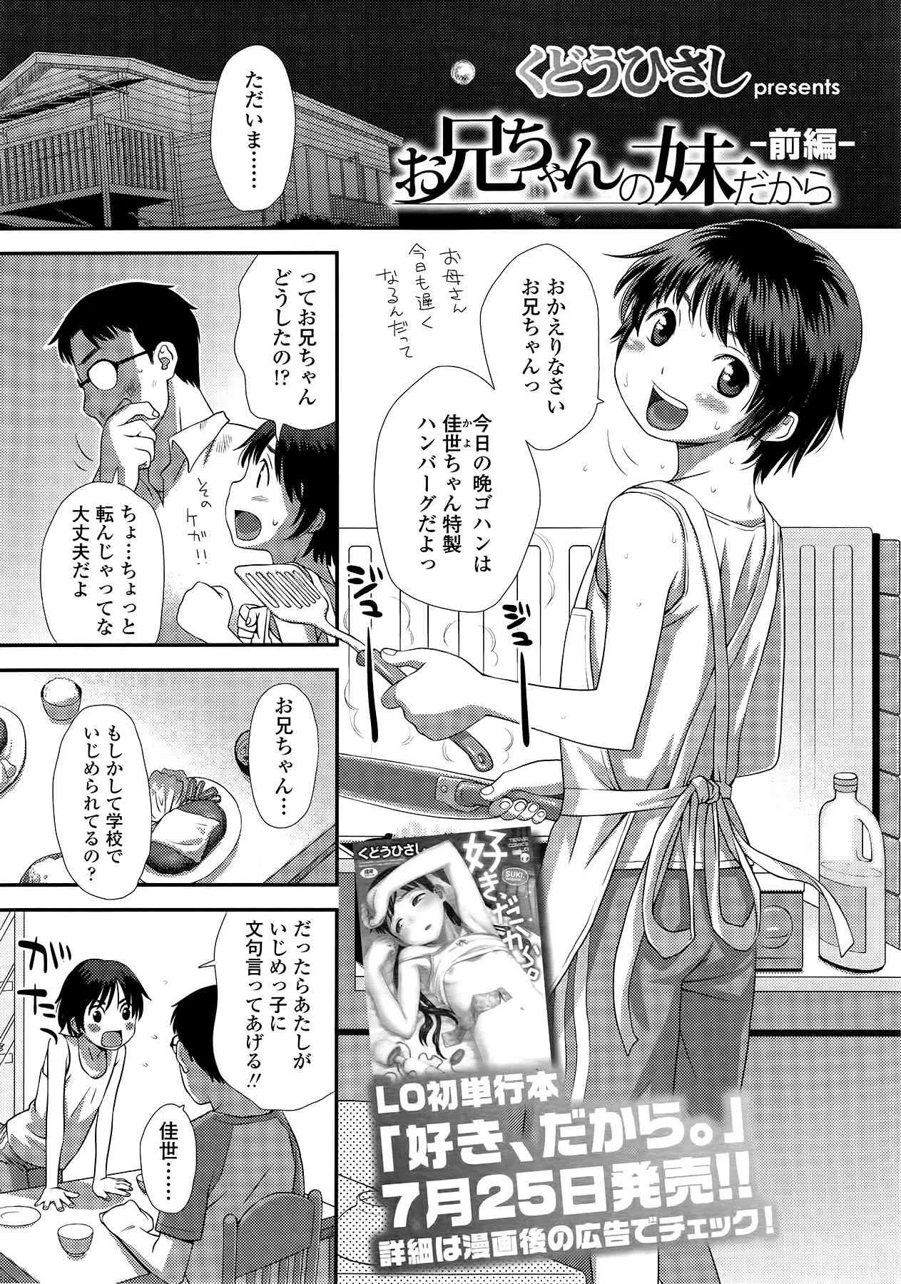 image_58